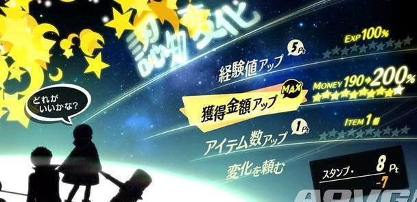 《女神异闻录5皇家版》确信犯答案攻略揭秘，深度解析新价值