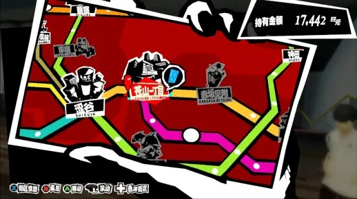 《女神异闻录5皇家版》真结局路线深度解析，揭秘全新游戏价值体验