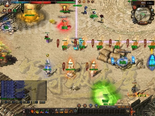 立即探索Aion官网，2025年独家更新与福利！