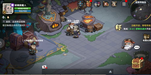 80-90级召唤0氪过渡Build攻略：打造高效输出新策略