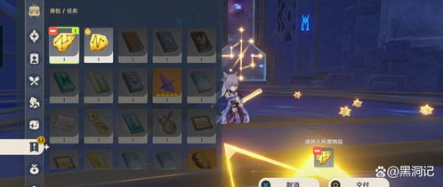 《蔑视》关卡攻略：高效推箱解谜技巧大揭秘！