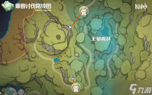 《原神》妮露养成攻略：高效收集材料秘籍大公开