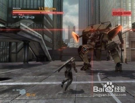 飞天电锯崛起攻略：曙光3.0电锯配装秘籍大公开