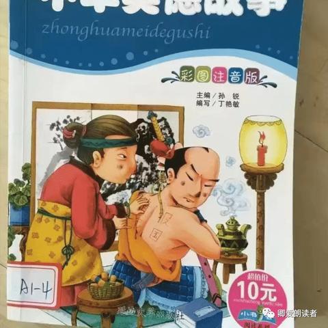 韩国AI教材质量遭炮轰：师生齐吐槽，创新教育陷困境