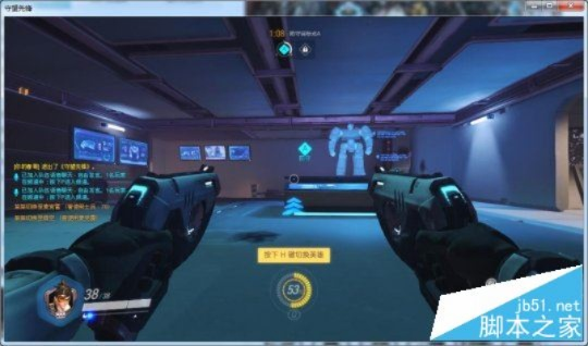 《守望先锋归来》手柄精准操作指南：轻松设置手柄死区技巧揭秘