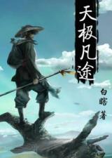 传世2025，新手如何瞬间逆袭登顶战神榜？