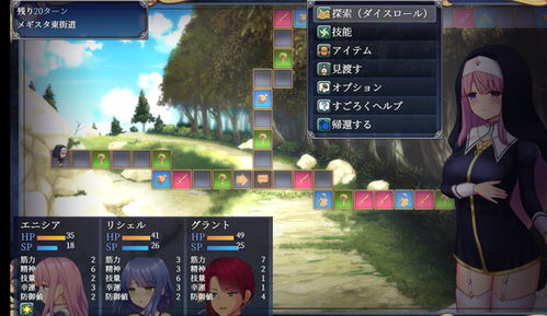 帕蒂沙兰高效采集攻略，解锁神秘资源新价值