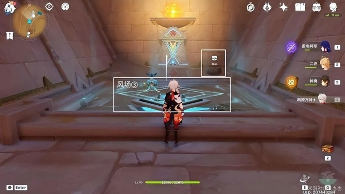 破解《原神》背弃之塔谜题攻略，解锁神秘新元素