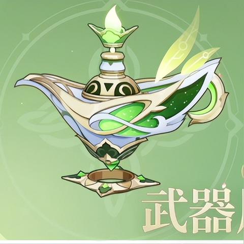 原神百人一揆第二天阵容攻略，高效阵容推荐解析新攻略