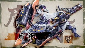 《怪物猎人崛起》焰狐龙全招式解析，高效打法攻略揭秘！