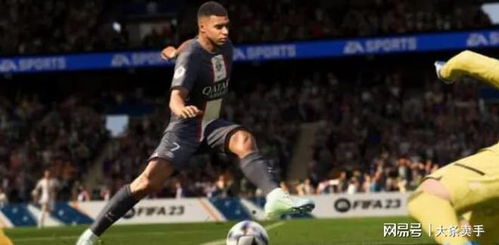 FIFA23画质提升攻略：深度优化技巧解析