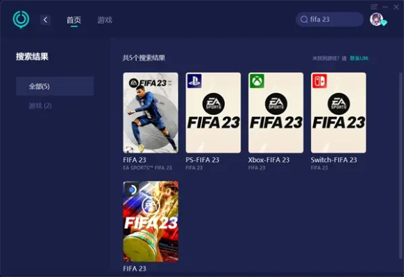 FIFA23卡顿反作弊慢速解决攻略，高效提速新技巧