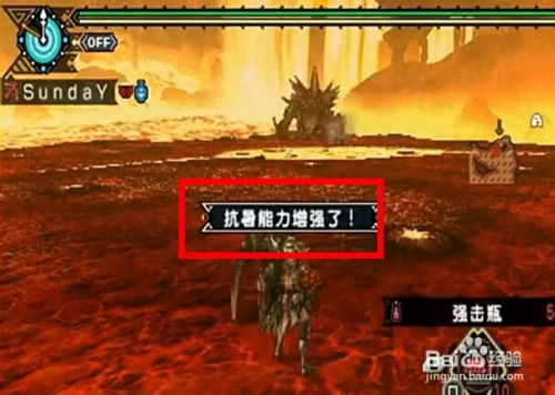 《喷射战士3》钢笔刷与短弓强度对决：揭秘全新武器效能解析