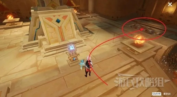 《原神》沙漠圣显厅黄金梦乡解谜攻略：热砂之梦谜题新解法揭晓