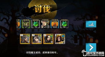 赛诺魔王武装搭配攻略，解锁全新战斗价值