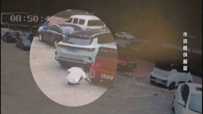 女子挪车惊现汽修店员恶意放钉，报警道歉新解法曝光