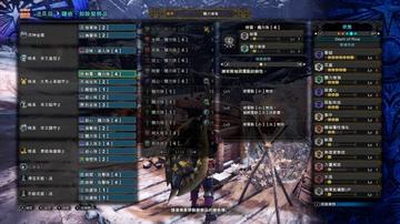 电锯盾斧崛起曙光3.0，电锯流配装攻略秘籍大公开