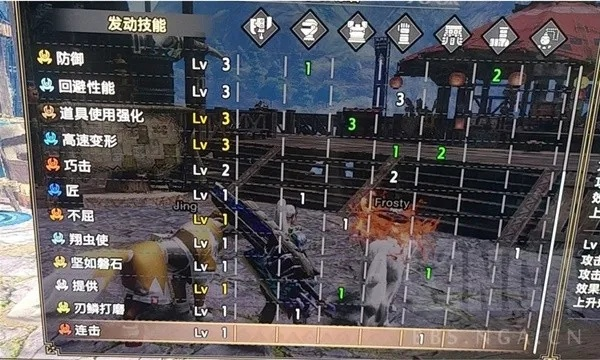 《怪物猎人崛起》曙光斩斧走地流秘籍：打造高效狩猎新境界