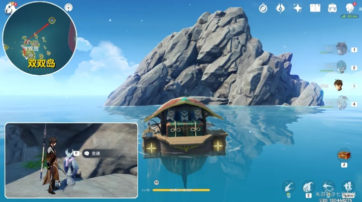 四礁宝藏寻踪：解锁《原神》2.8版探险新秘境