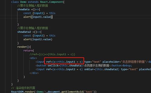 伪代码示例，夜行者核心触发逻辑