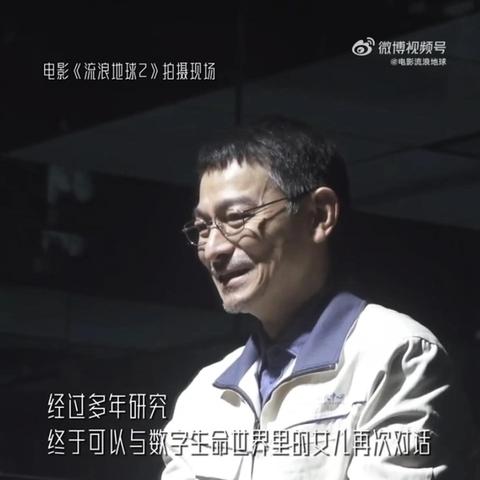 《流浪》揭秘：沉浸式冒险体验，探索游戏新境界
