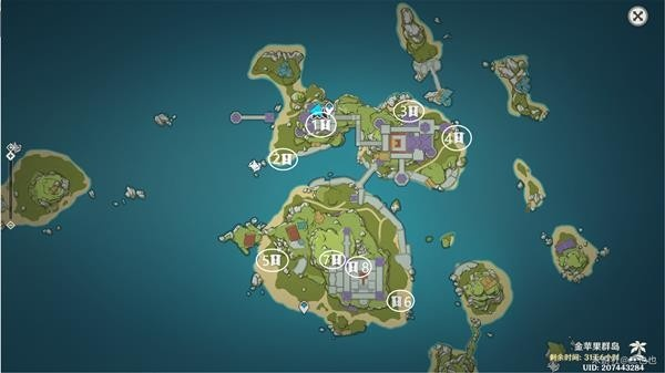 《原神》双双岛宝箱攻略：谜鸦论处解谜新视角，解锁宝藏秘籍！