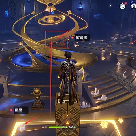 《原神》2.8版苍星主线解谜攻略，解锁神秘新元素秘籍