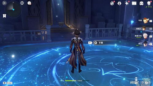 《原神》苍星宝箱攻略：解锁亘古秘境新宝藏