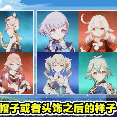 《原神》枫原万叶武器圣遗物搭配攻略，解锁最强输出秘籍