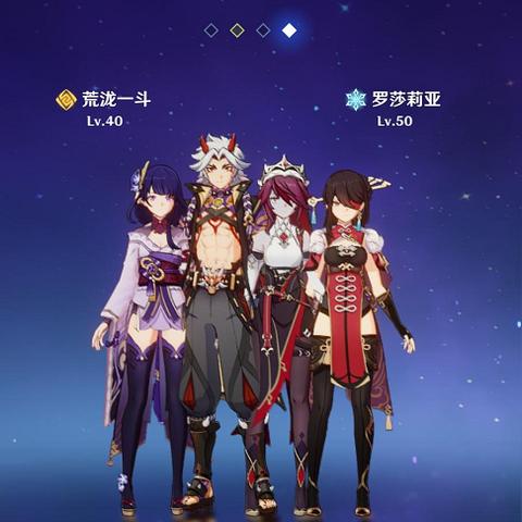 《原神》2.8版独家攻略：解锁神秘合照任务秘籍