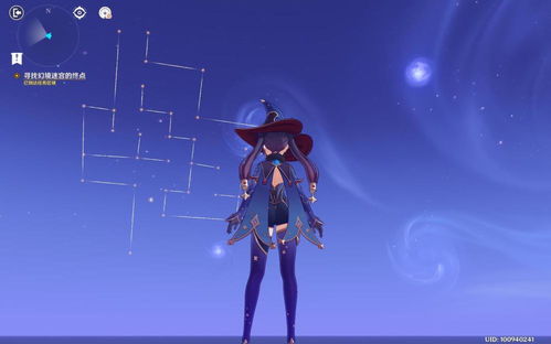 莫娜星象解谜攻略：解锁《原神》2.8版秘境新境界