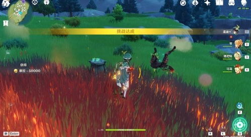 《原神》夏游记攻略：远海诗宝藏寻宝秘籍大公开