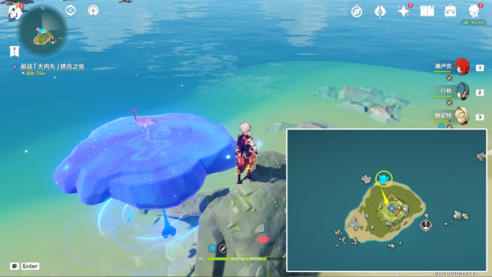 《原神》海岛秘境探秘：溯往攻略新视角解锁奇遇