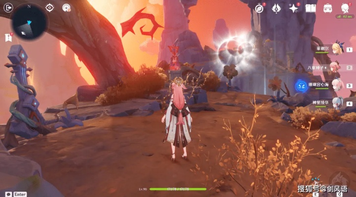 《原神》辛焱秘境烈火攻略：解锁踏歌行其一谜题新技巧