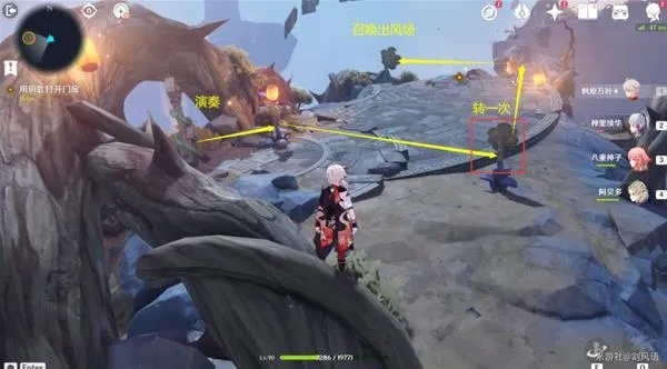 烈火踏歌行秘境攻略：解锁神秘元素新篇章