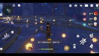 莫娜秘境星象解谜攻略，解锁神秘新维度