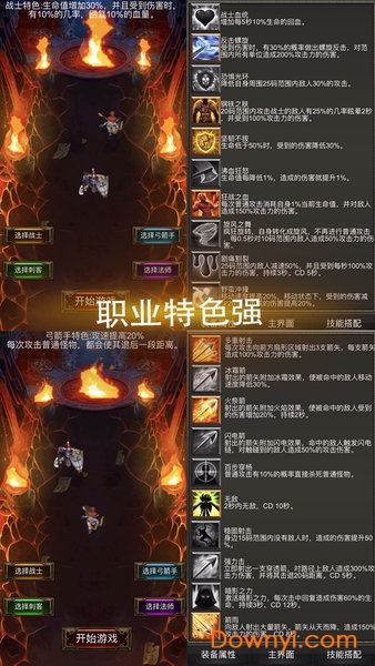 《原神》秘境探秘：苍星秘境全解谜攻略，尽享收藏新体验