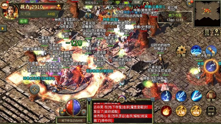 2025年传奇端游还有爆神装的可能？老炮实测颠覆认知