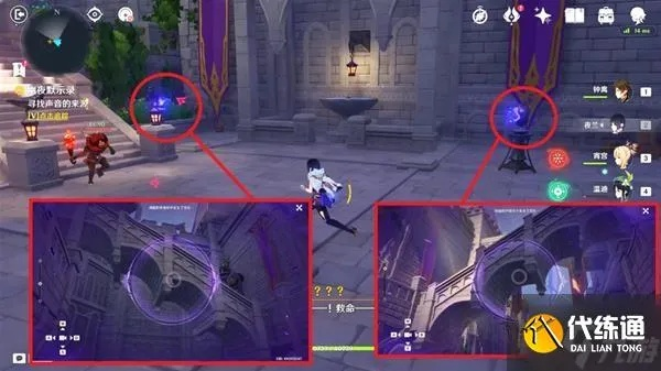 《原神2.8幽夜默示录攻略》深度解析，解锁神秘新价值