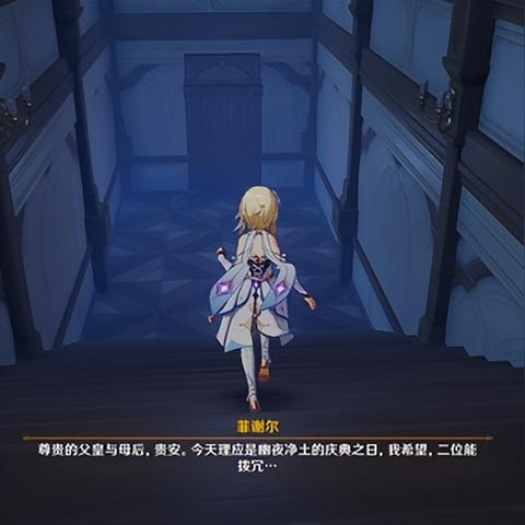 《原神》幽夜默示录深度解析：解锁神秘谜题新攻略