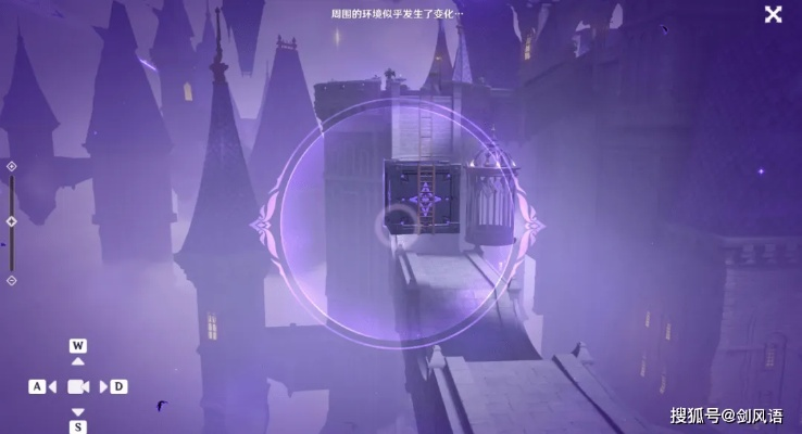 《原神》幽夜秘境碎片寻宝攻略，解锁神秘新价值