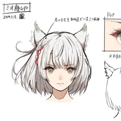 《异度之刃3》限定版深度解析，独家内容大揭秘！