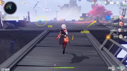 春庭秘境三攻略：宝箱海螺全收集技巧解析