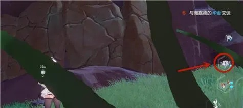 《原神》烟山雾阁秘境攻略：解锁重开技巧，探索新玩法！