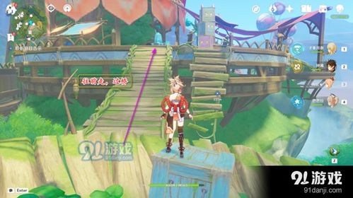 妖狸群岛奇遇记：解锁《原神》限时任务攻略秘籍