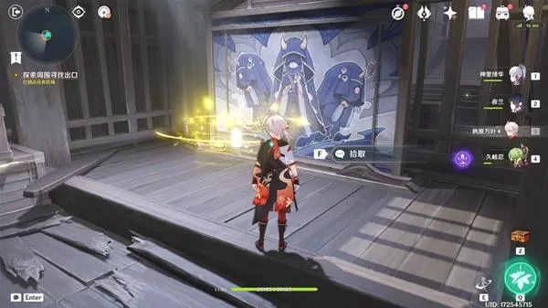 春庭秘境其二宝箱攻略，轻松解锁新价值宝藏