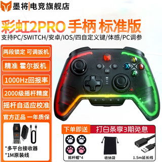 性价比之选：盘点便宜好用的Steam手柄推荐