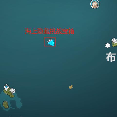 《原神》2.8版本幻境海螺藏匿攻略，探秘幻声留形新位置