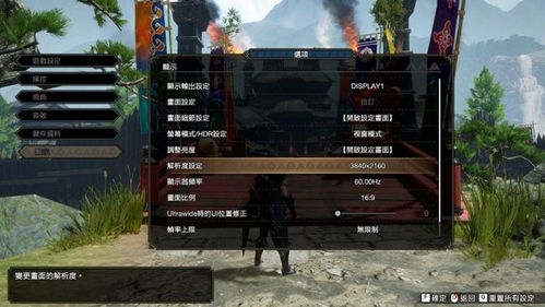 《怪物猎人崛起》曙光低门槛穿甲榴弹重弩新攻略，轻松打造强力配装！