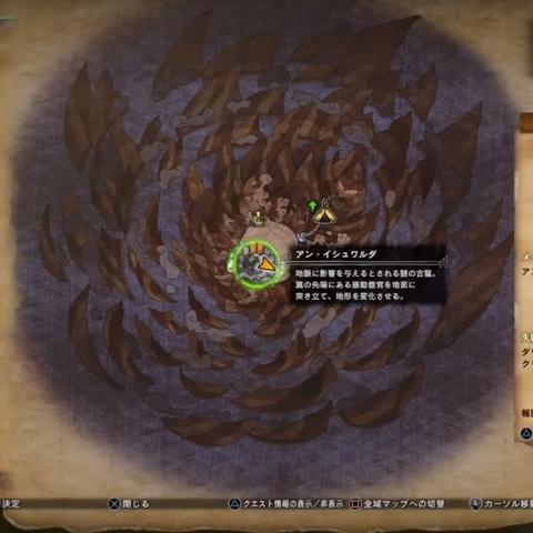 曙光闪耀，带盾散弹重弩崛起秘配攻略大揭秘